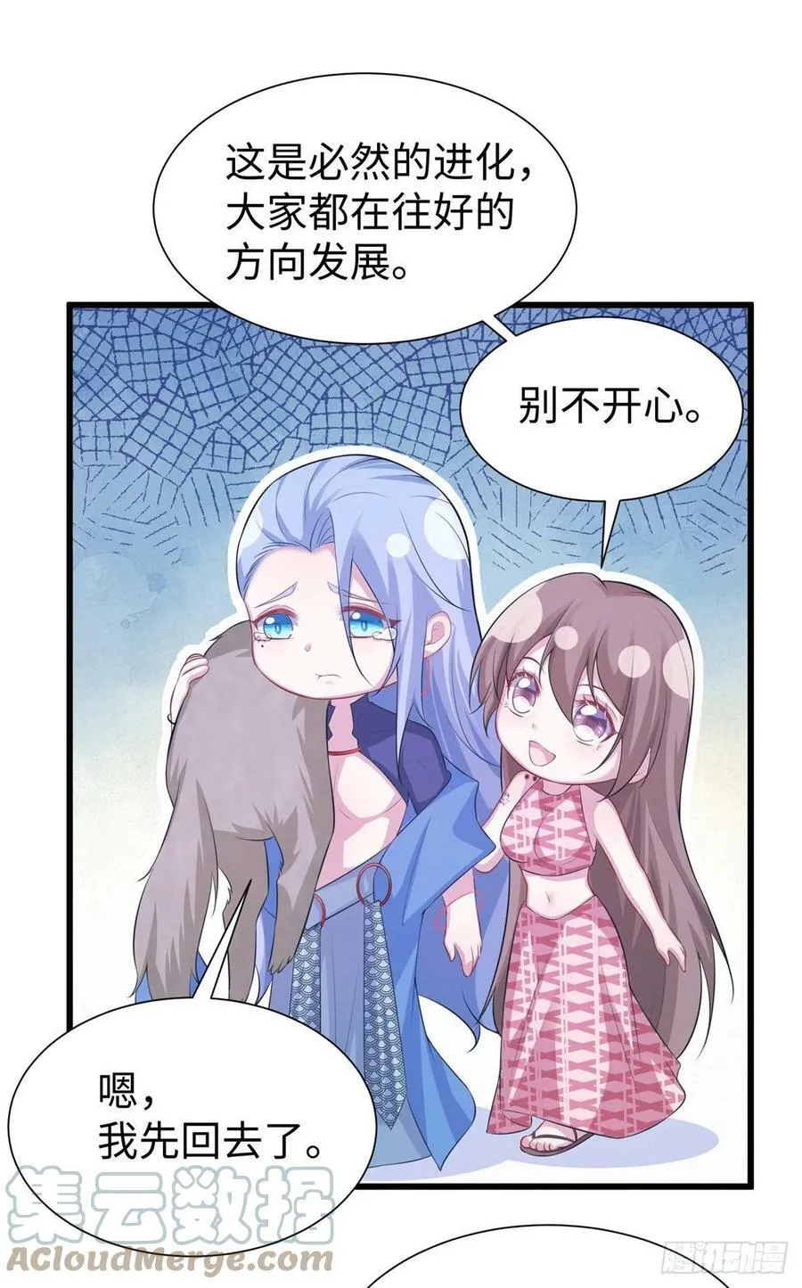 296 第7页