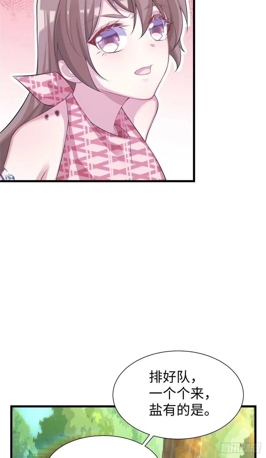 296 第9页