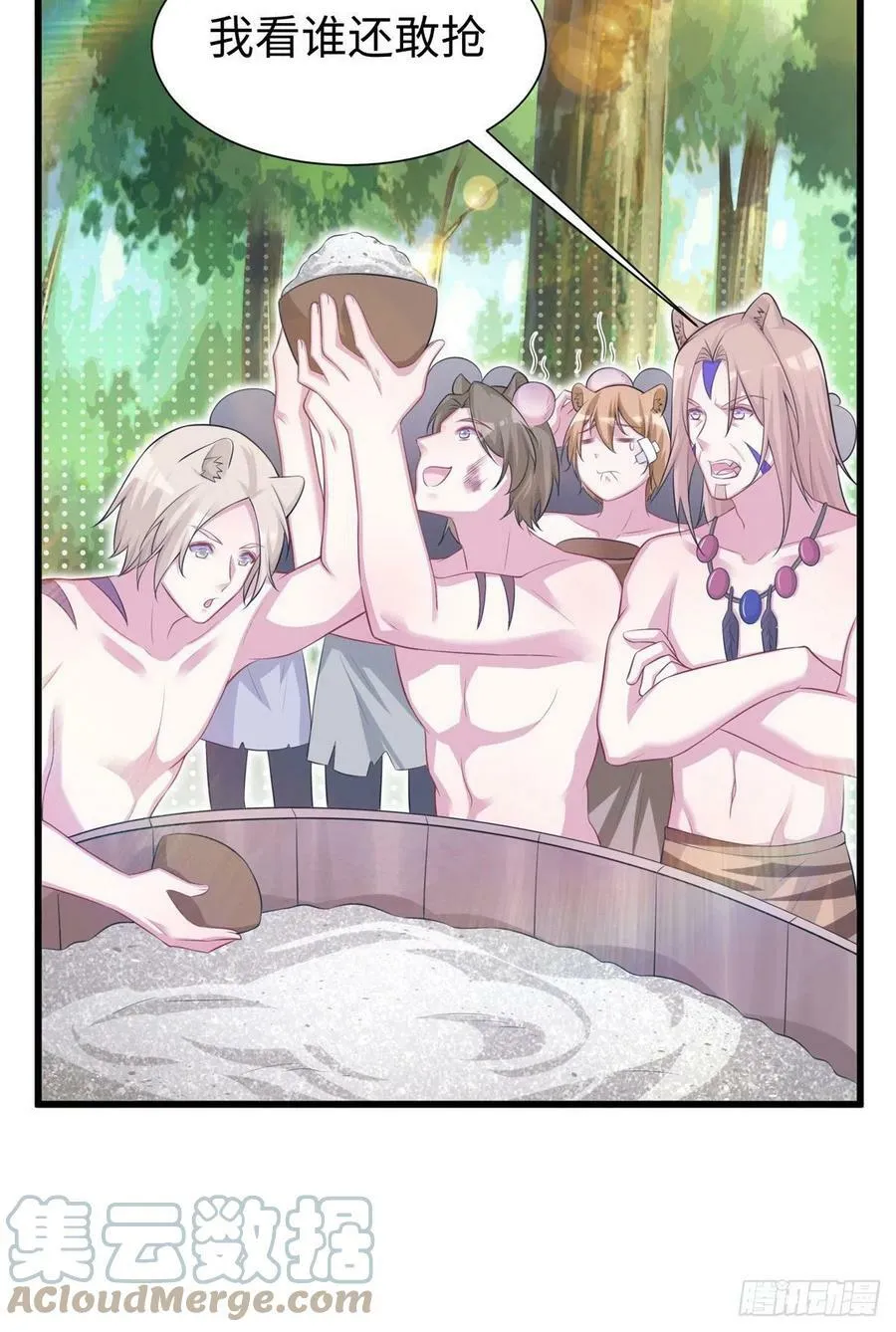 296 第10页