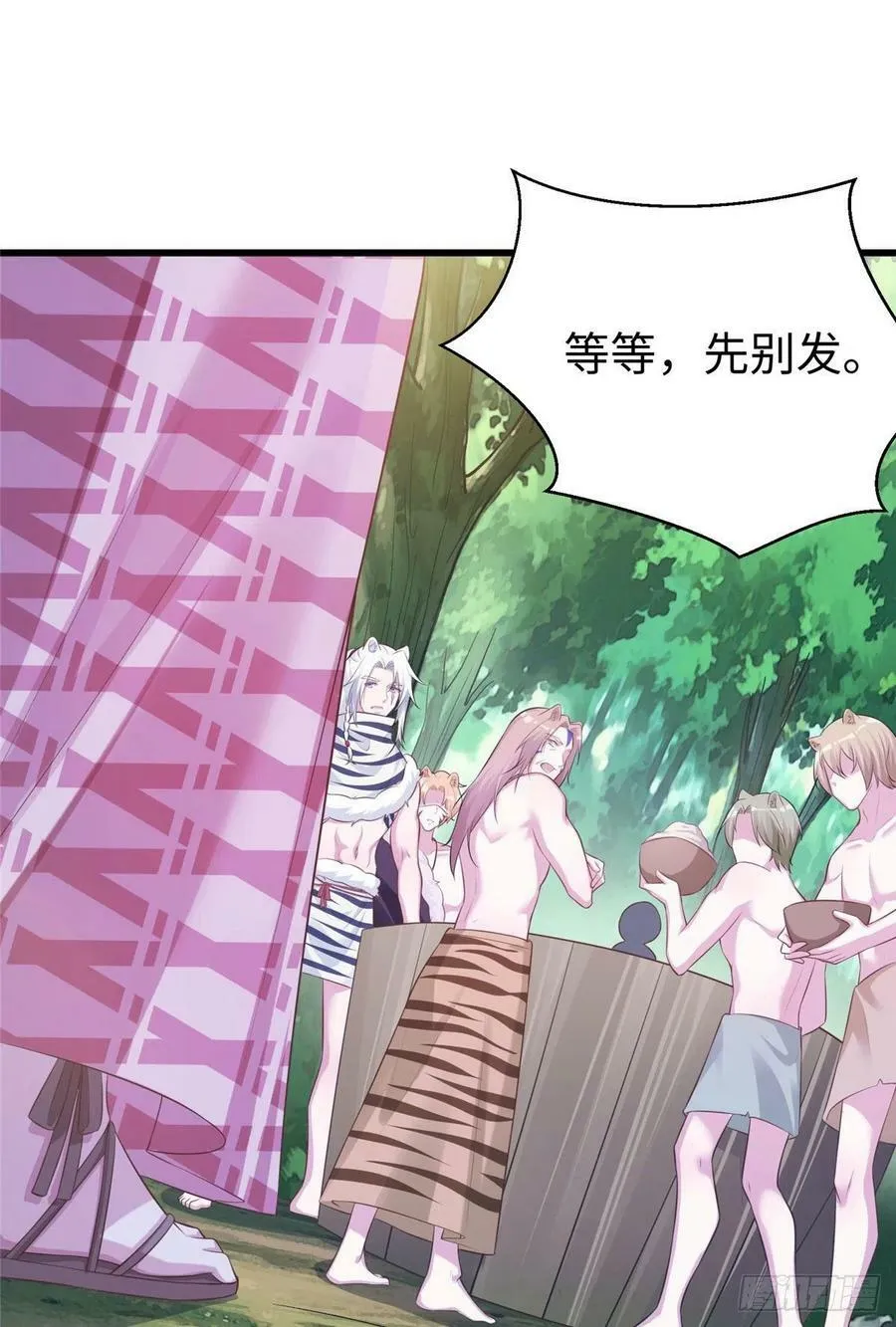 296 第11页