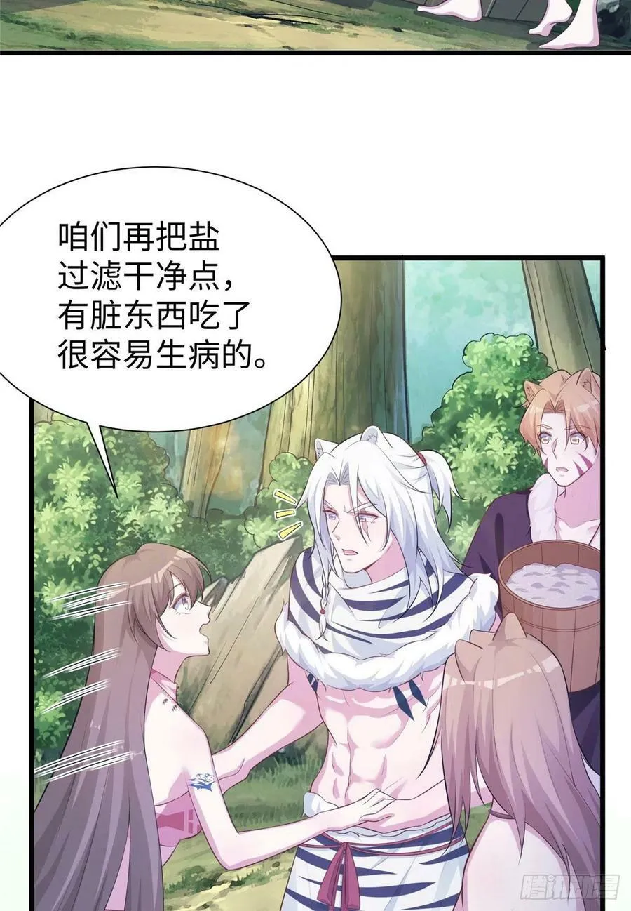 296 第12页