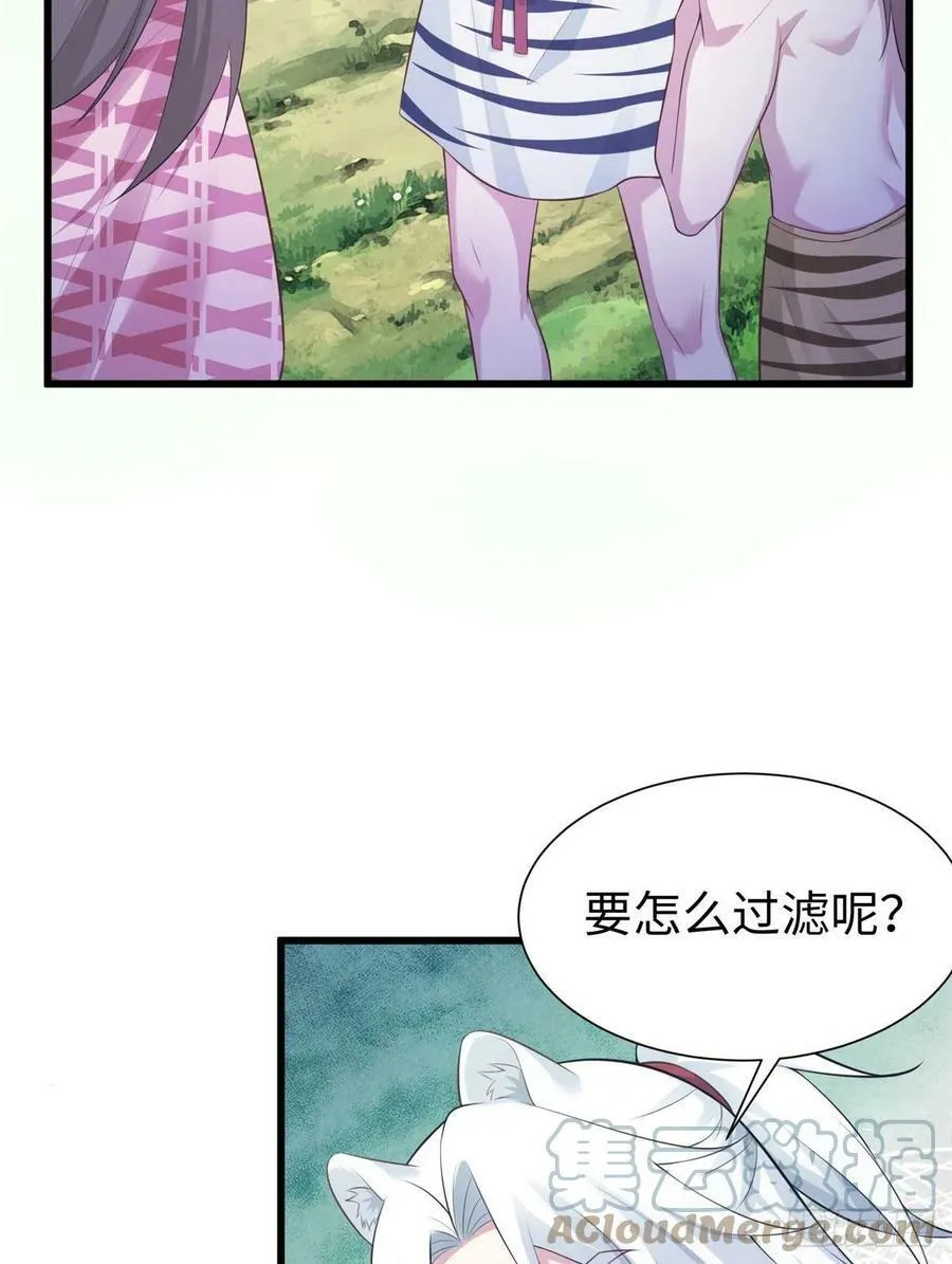 296 第13页