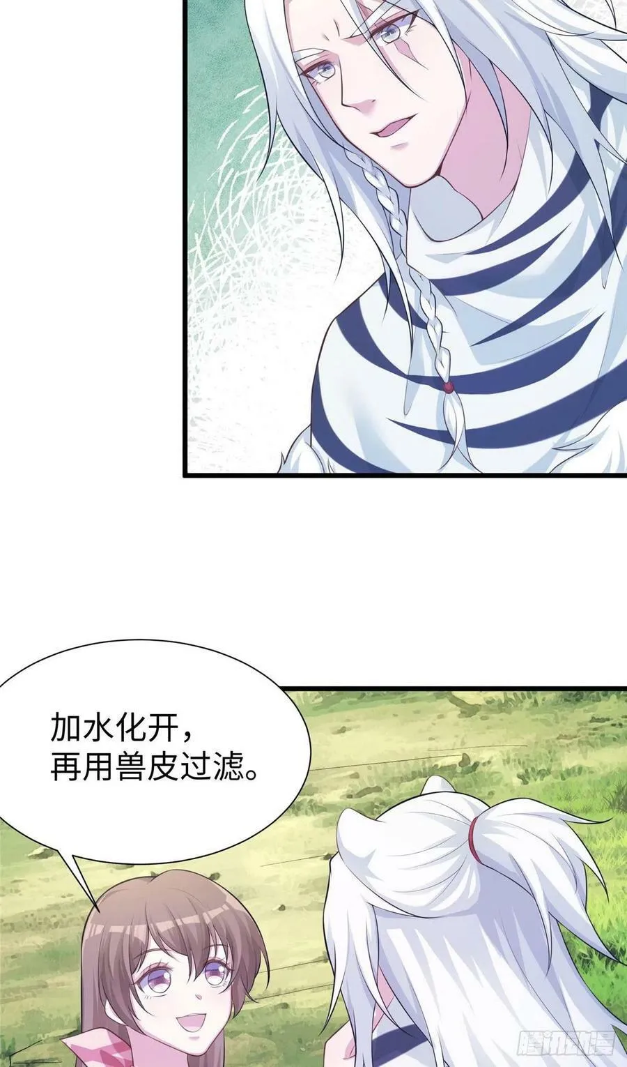 296 第14页
