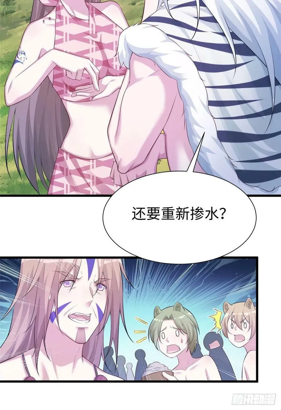 296 第15页