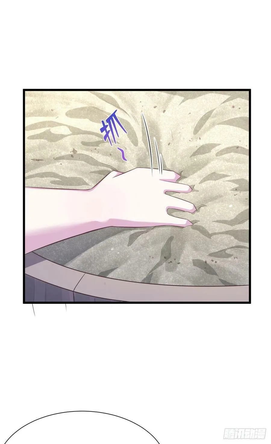 296 第18页