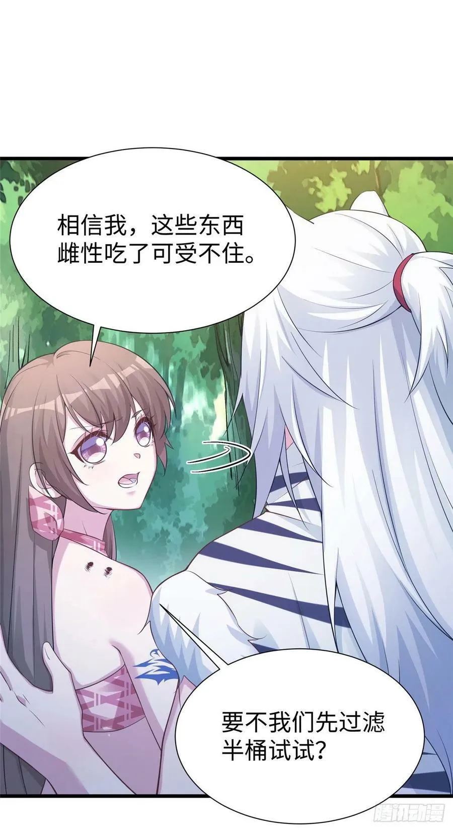 296 第21页