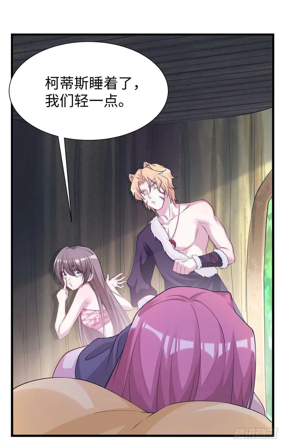 296 第29页