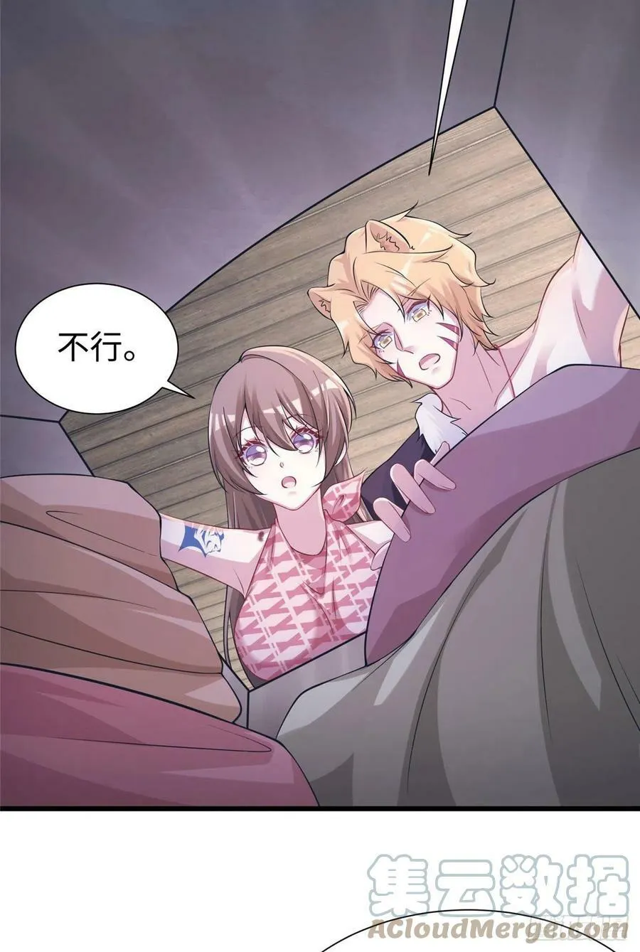 296 第31页