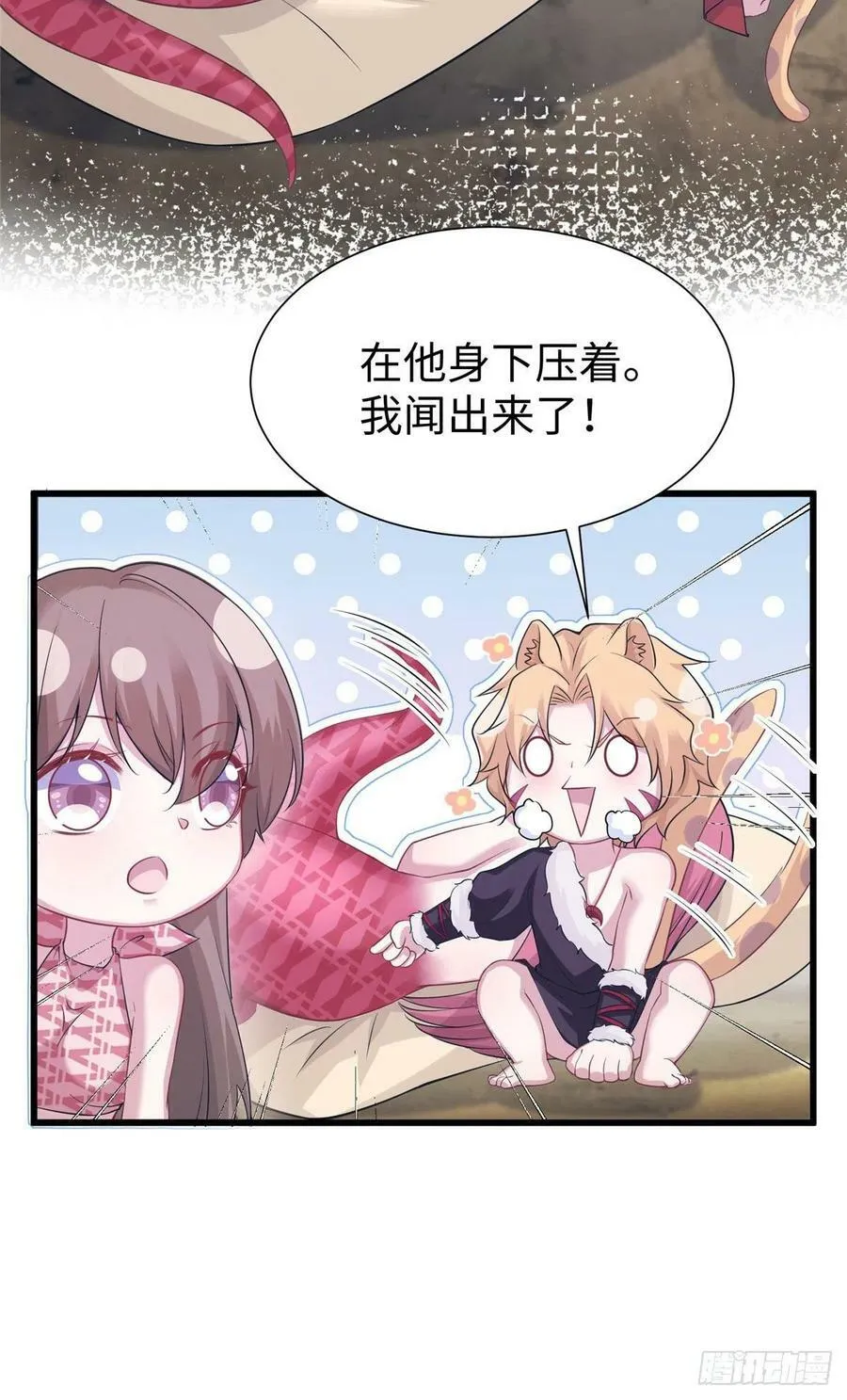 296 第35页