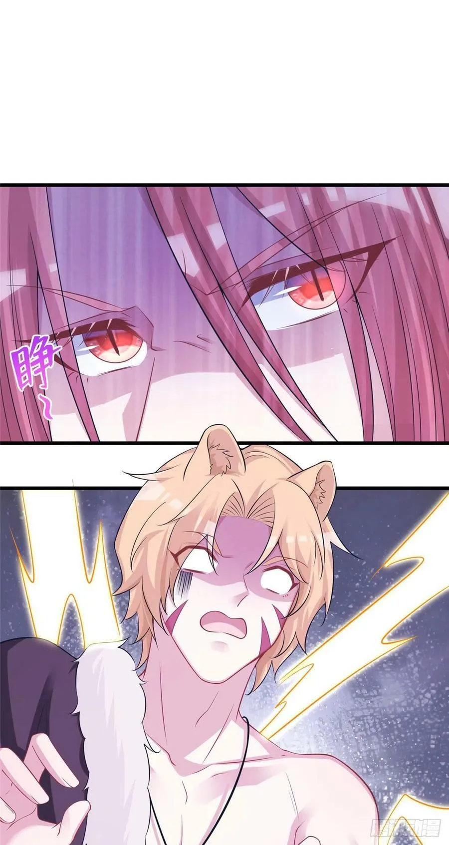 296 第39页