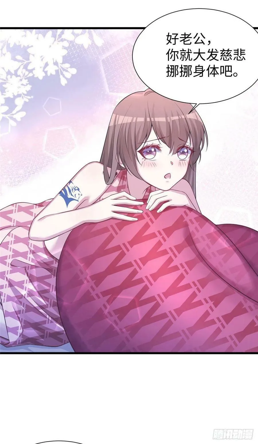 296 第41页