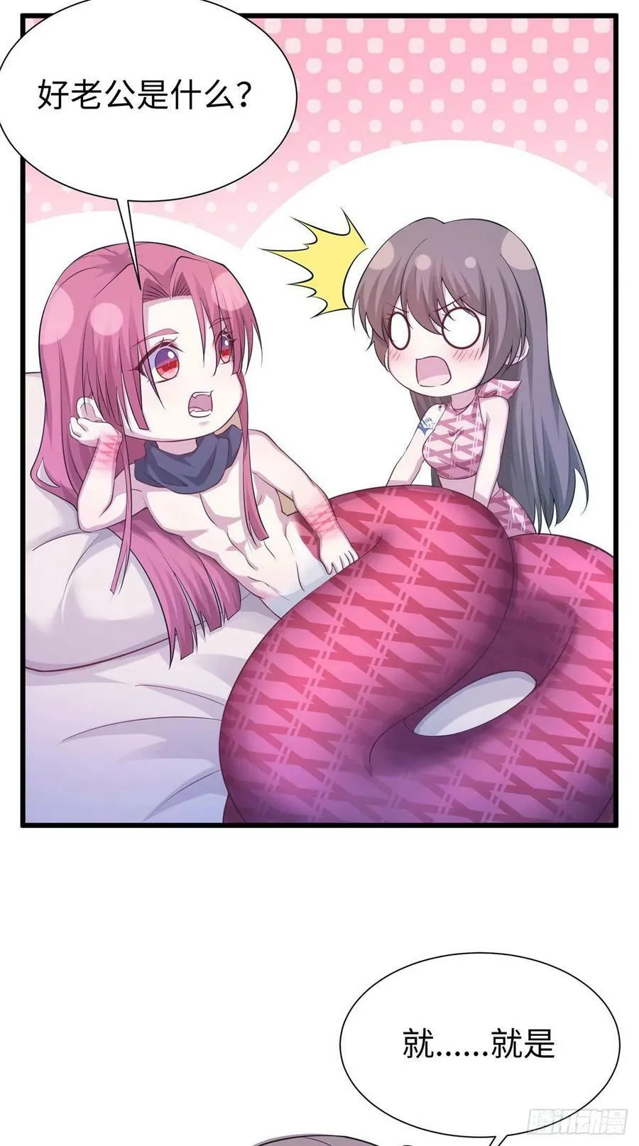 296 第42页