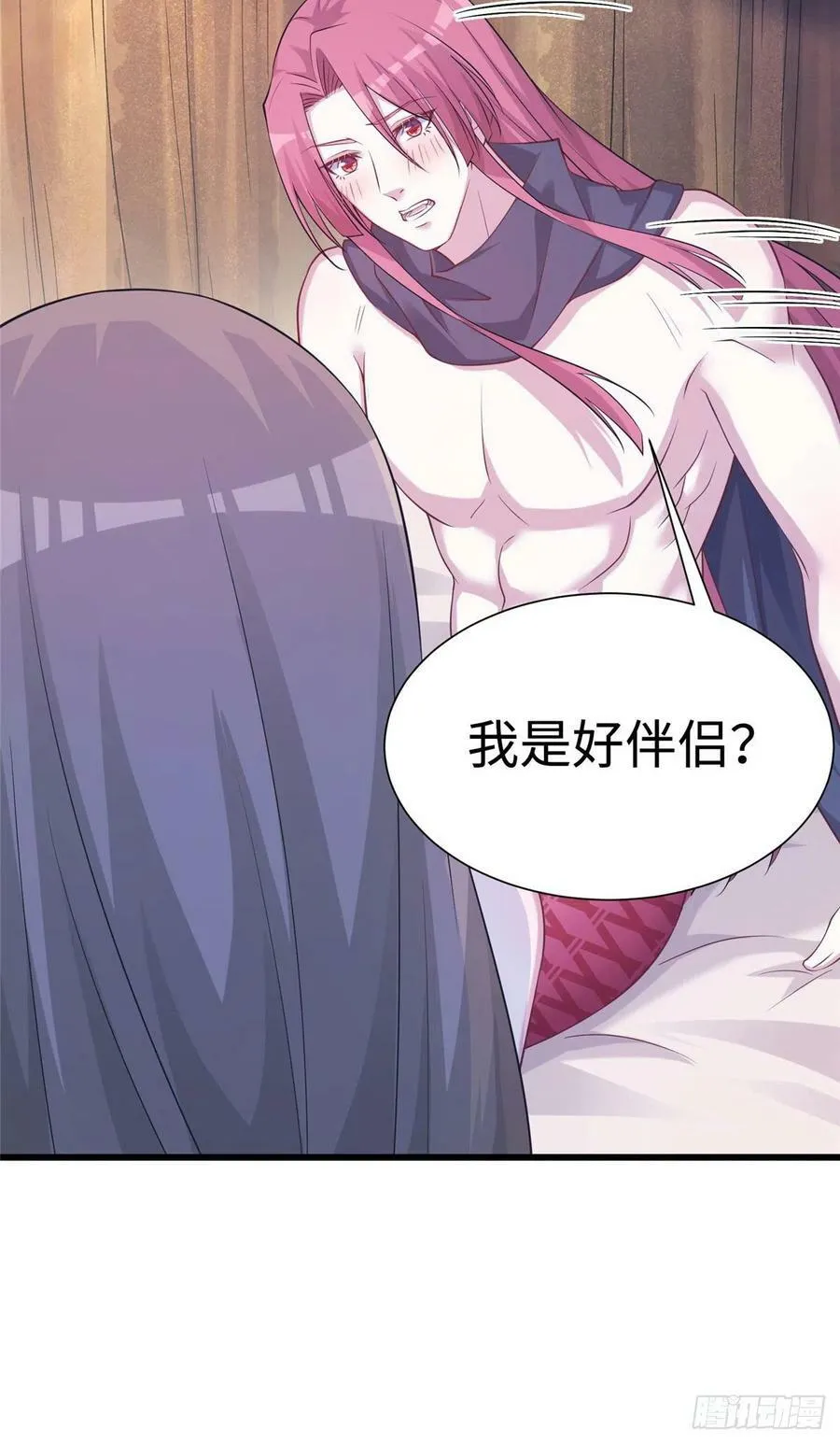 296 第44页
