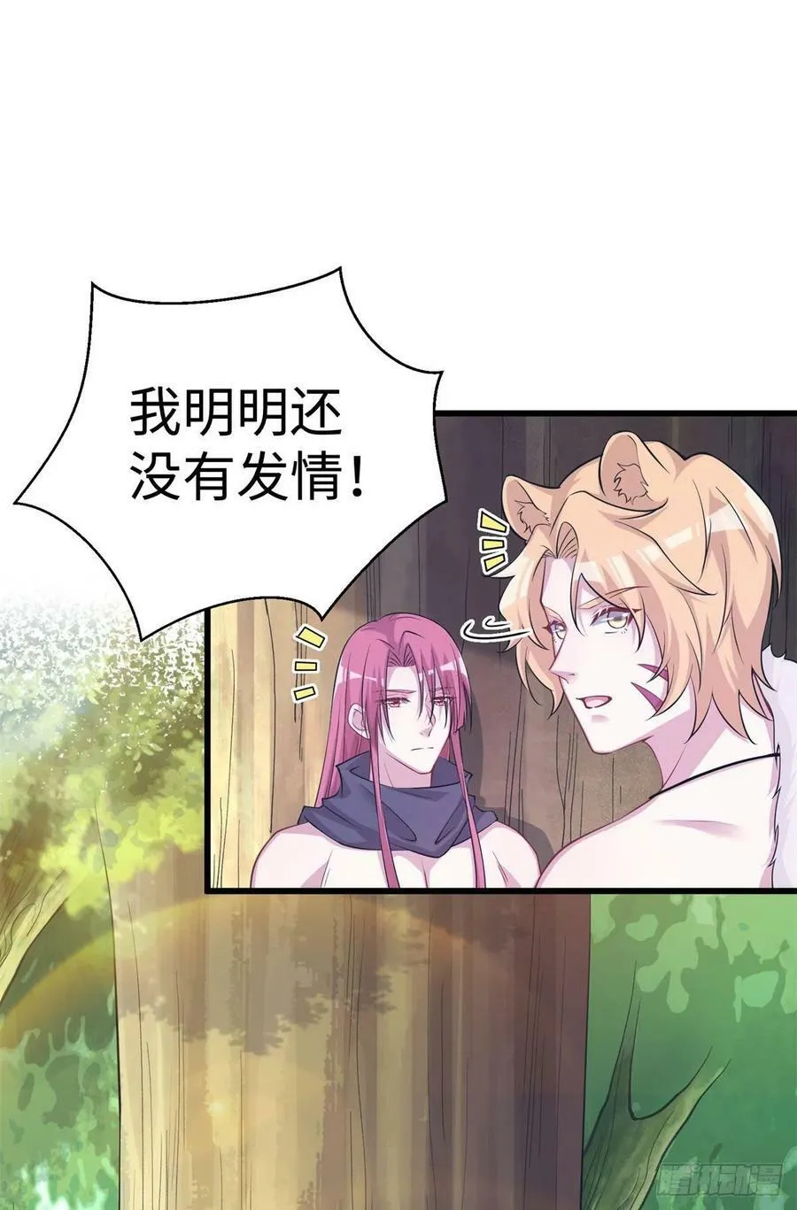 295 第2页