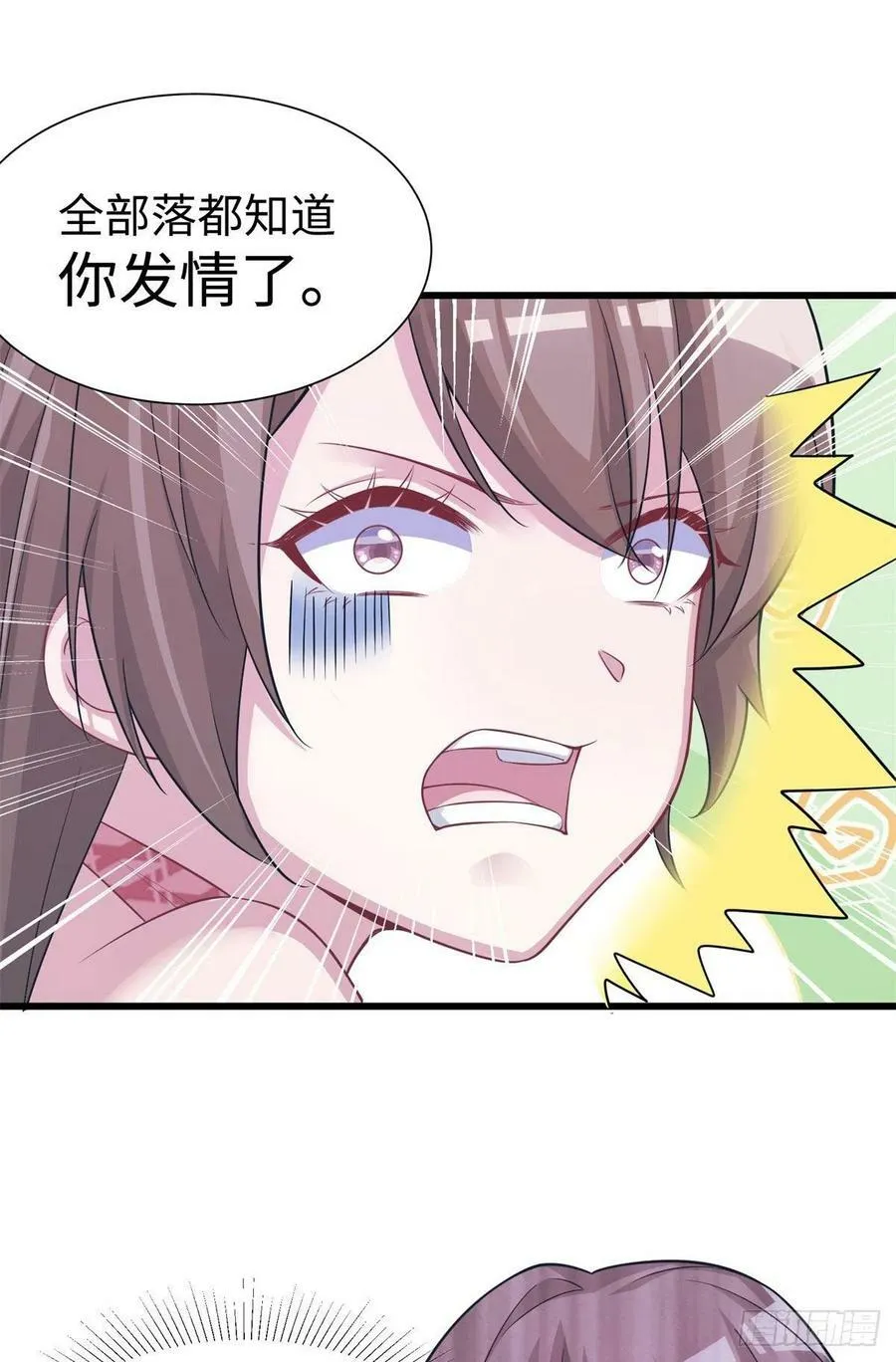 295 第5页