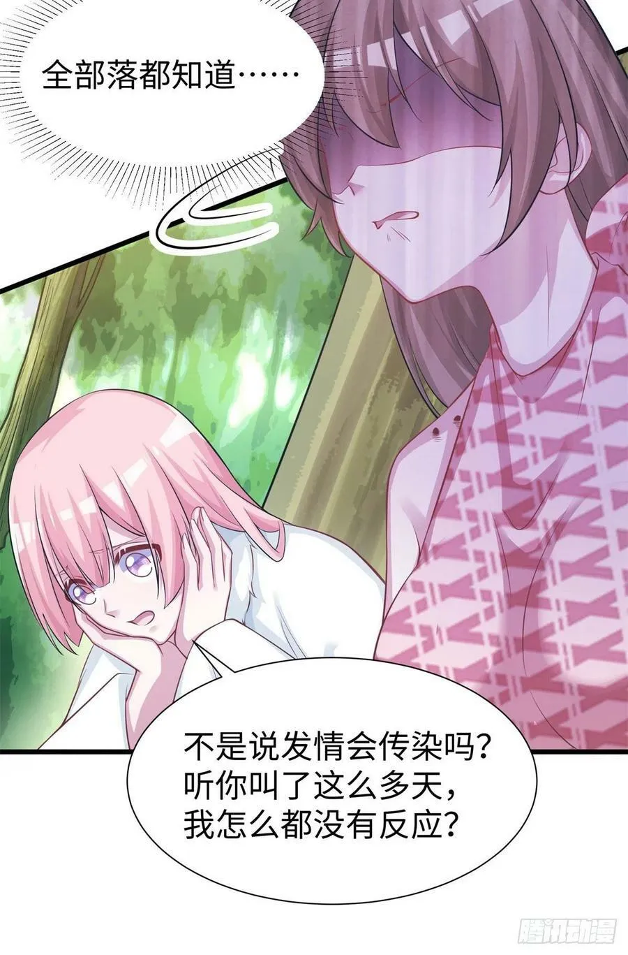 295 第6页