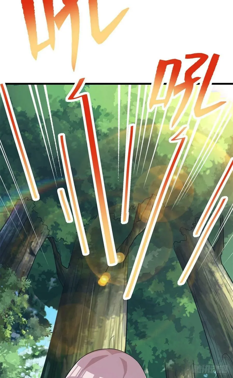295 第9页