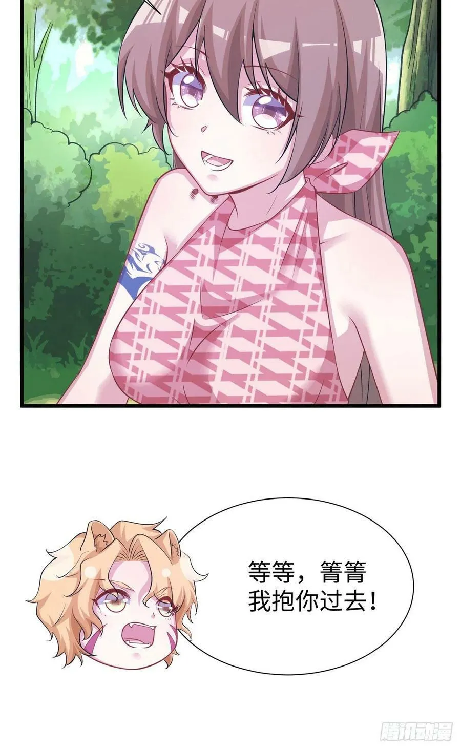 295 第11页