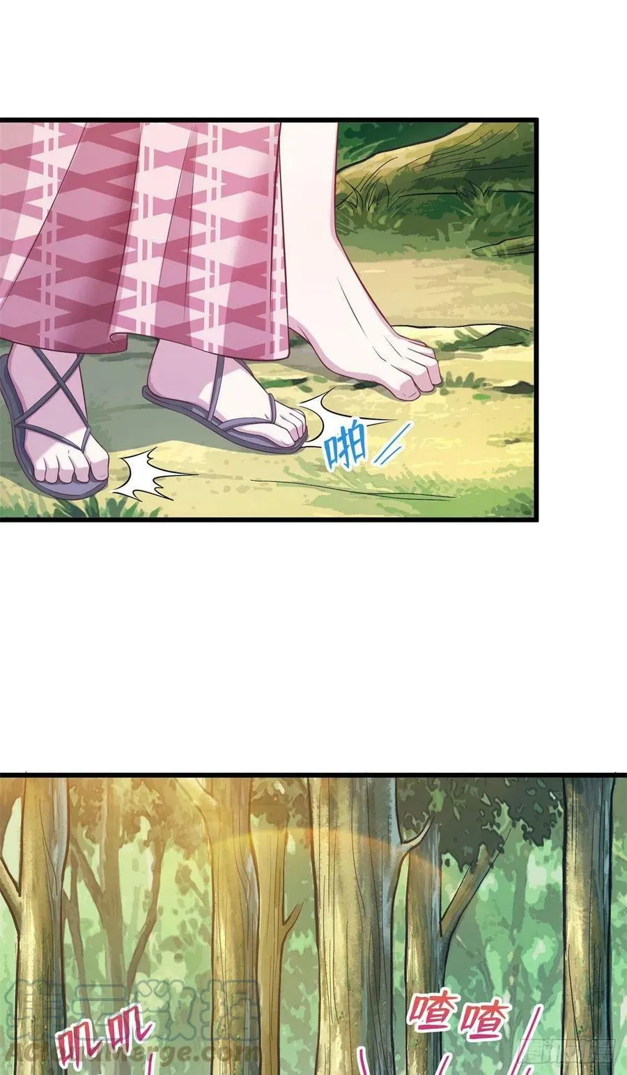295 第13页