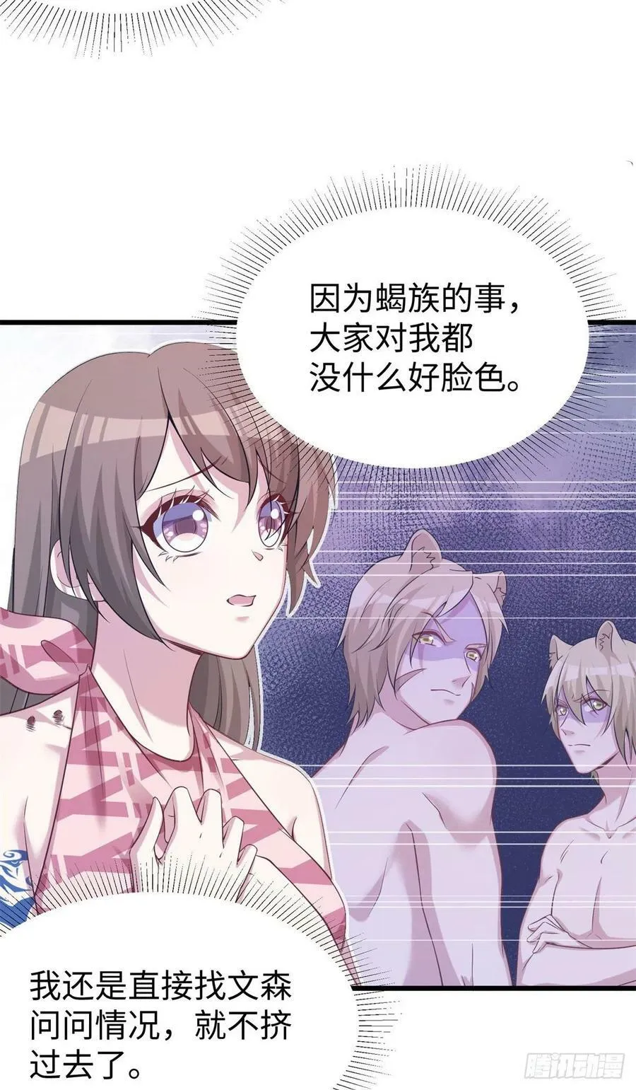 295 第15页
