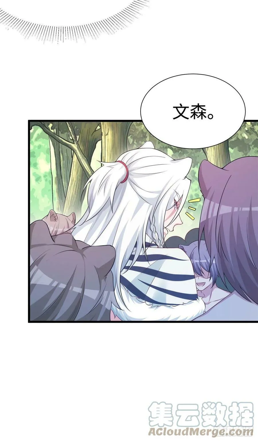 295 第16页