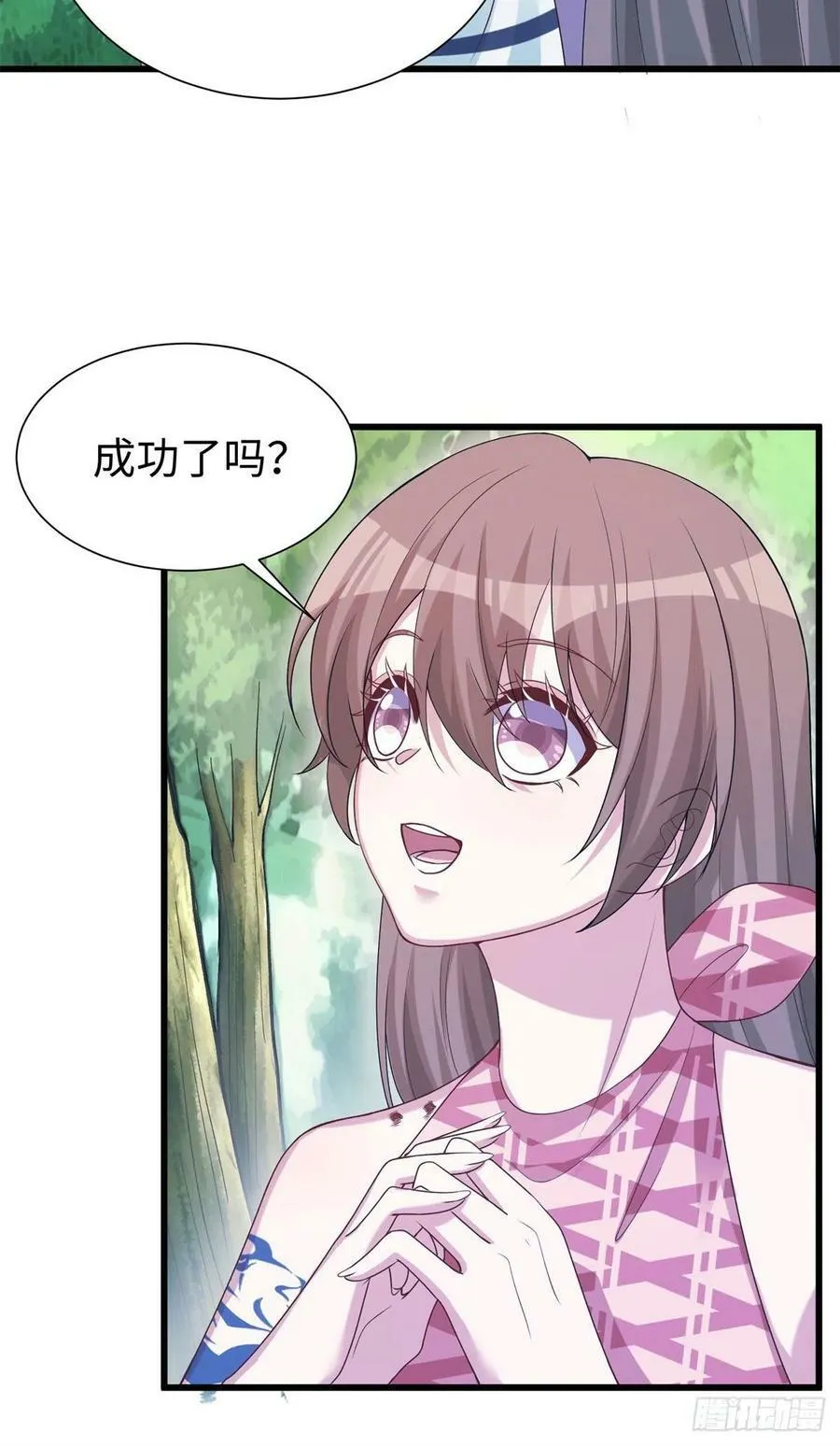295 第20页