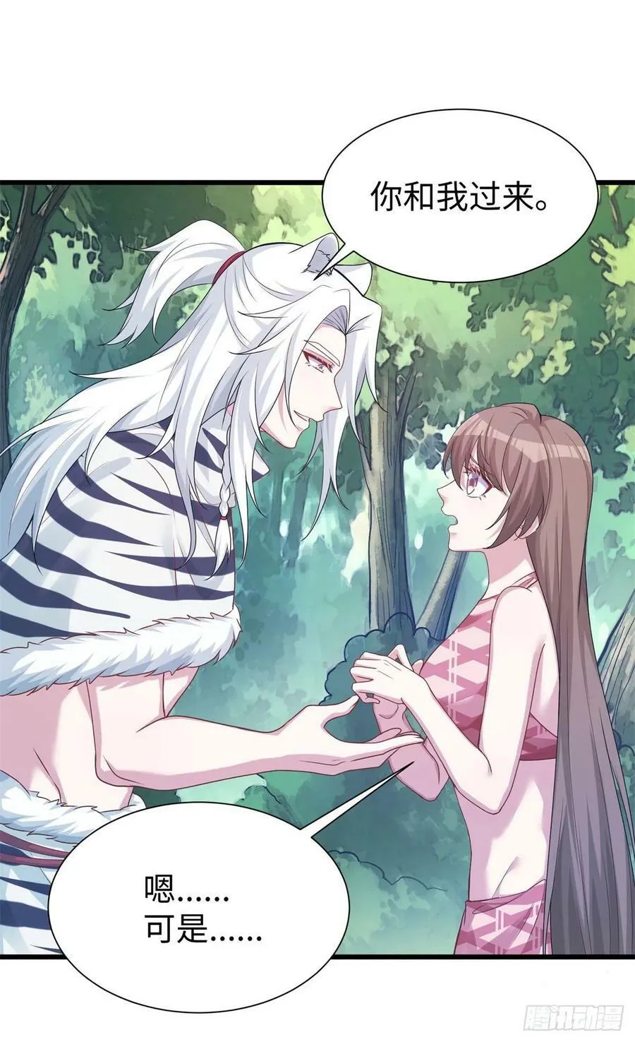 295 第21页