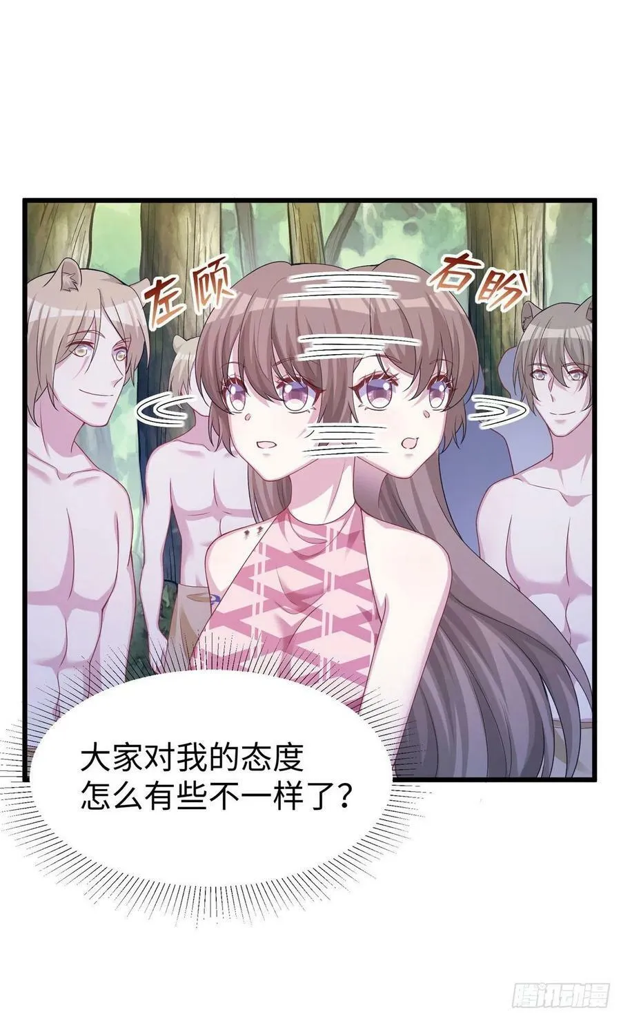 295 第24页