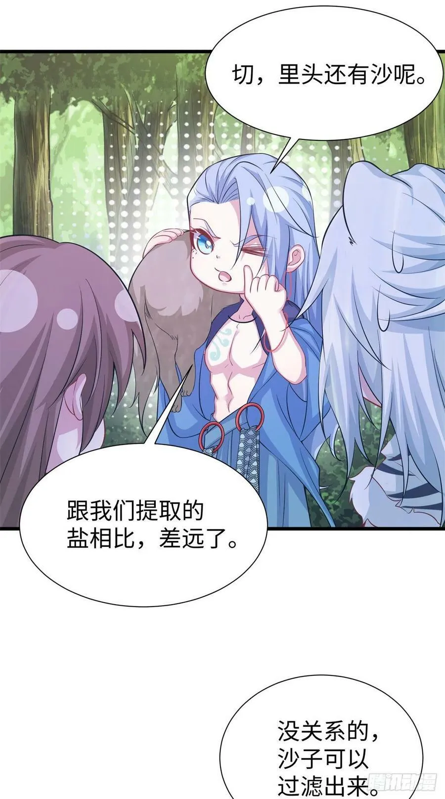 295 第38页