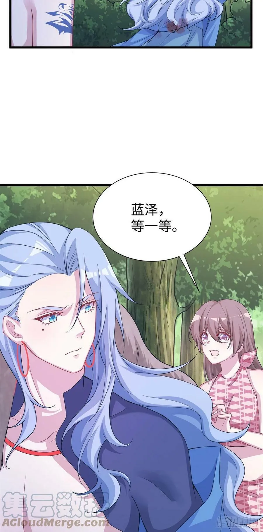 295 第43页