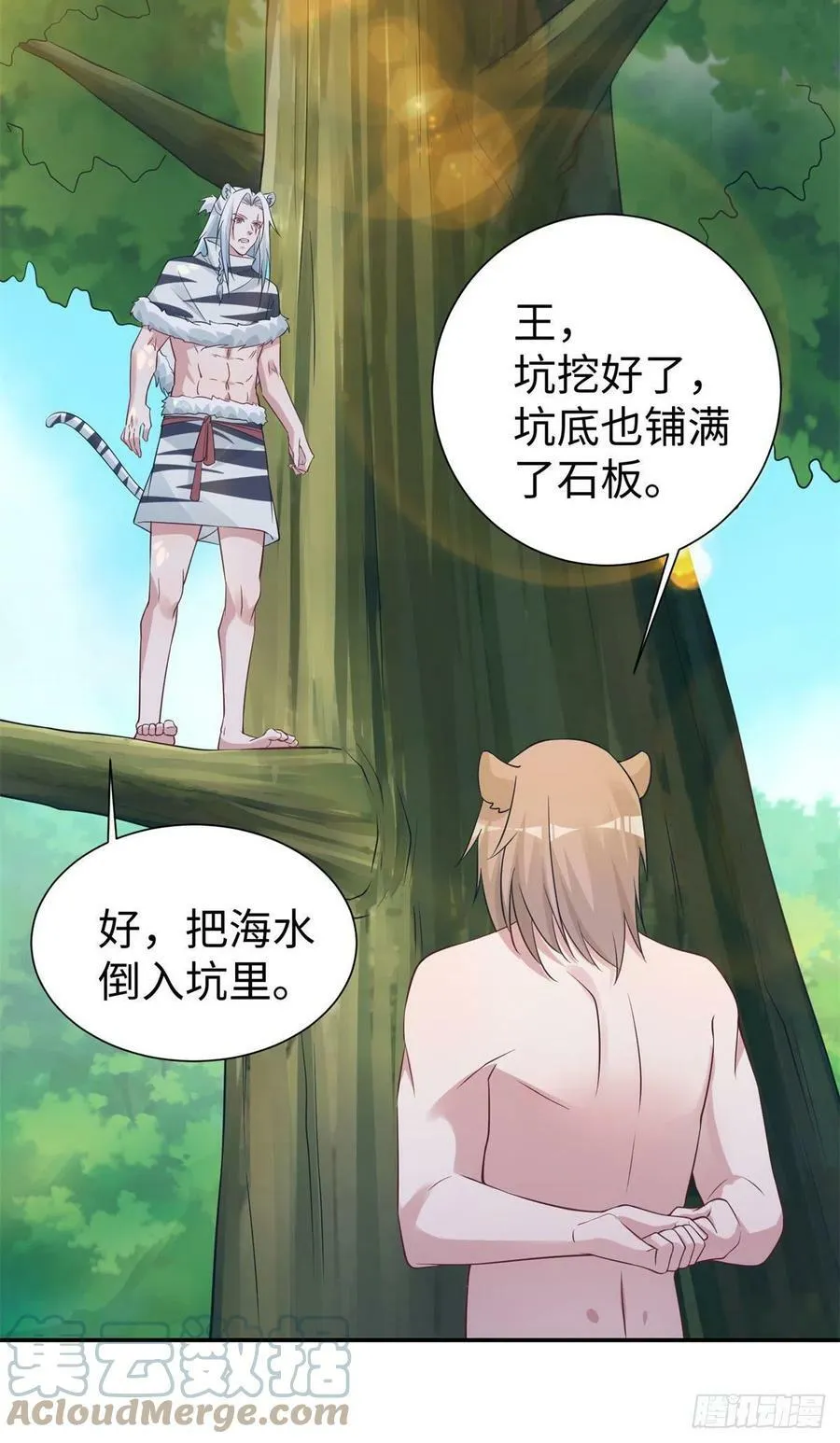 294 第7页