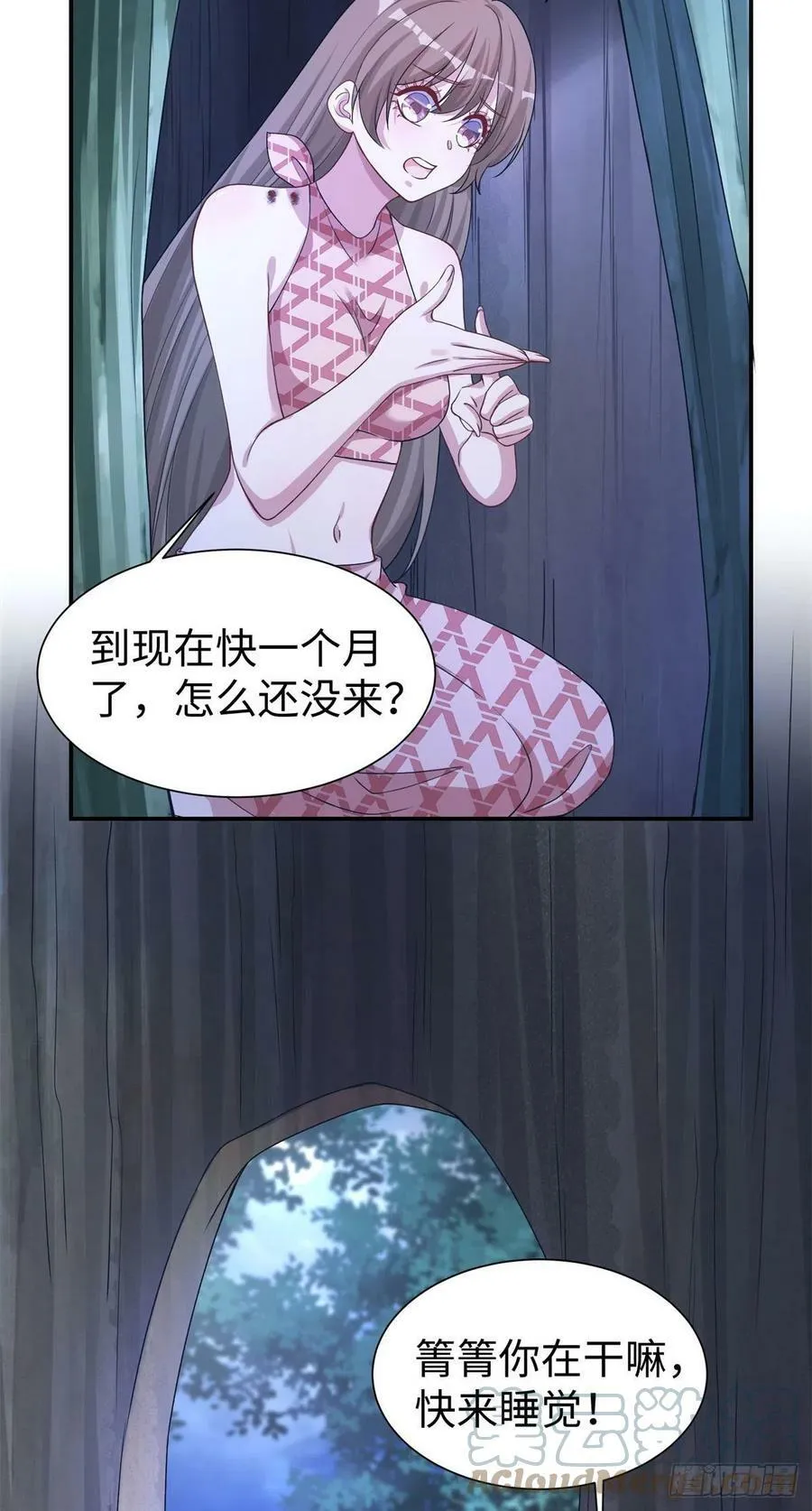 294 第15页