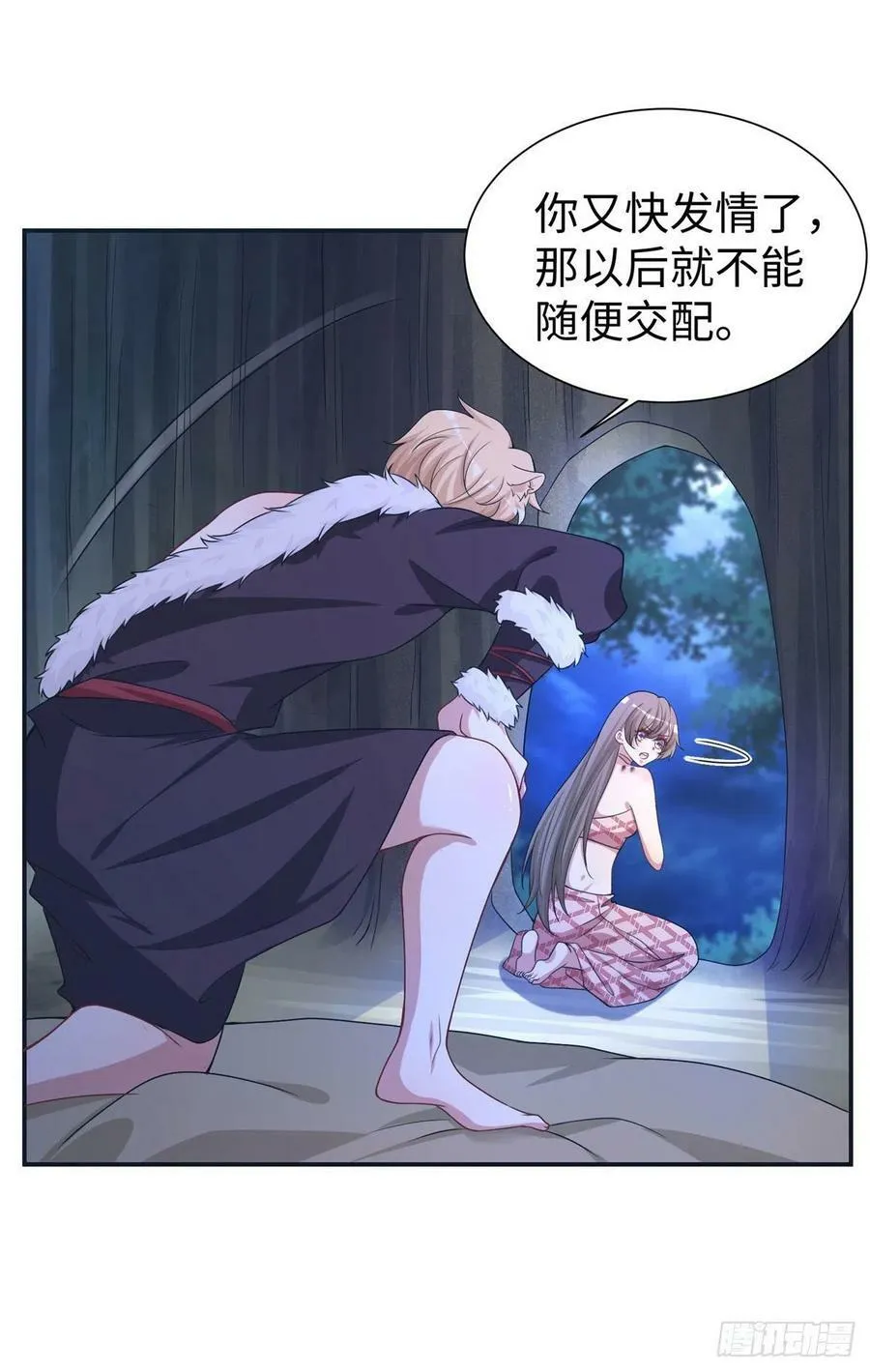 294 第18页