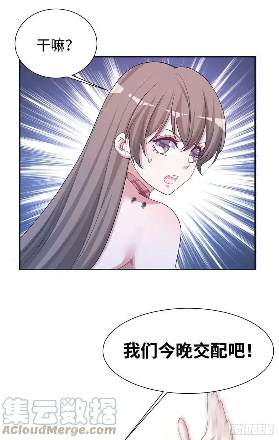 294 第19页