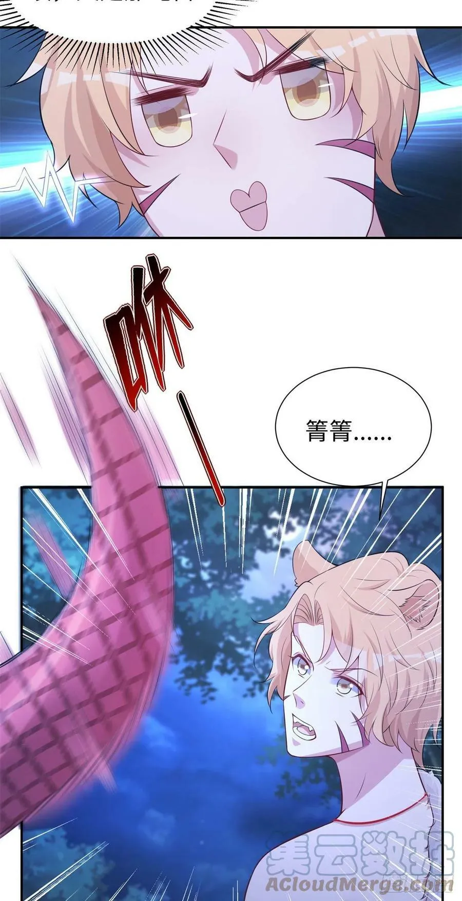 294 第23页