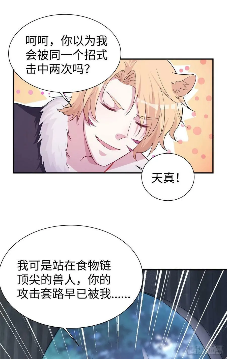 294 第26页