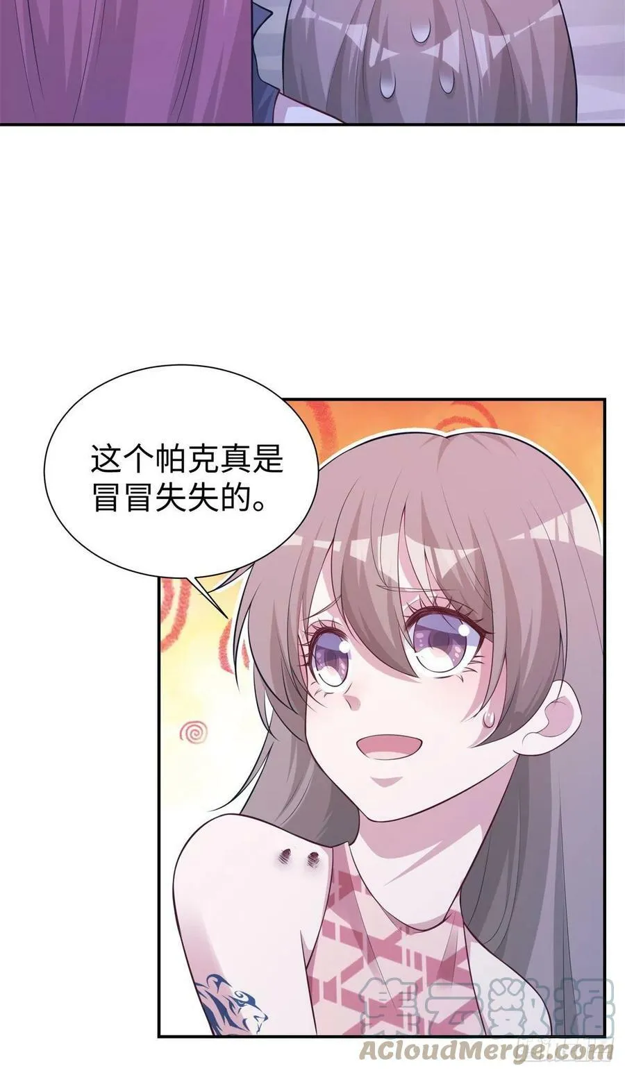 294 第29页