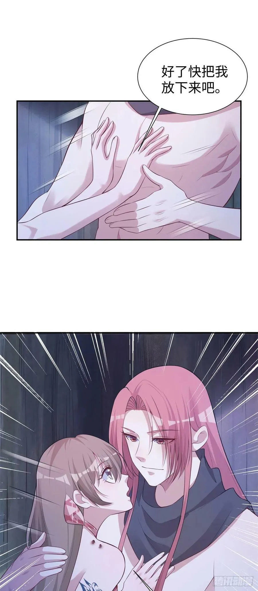 294 第30页