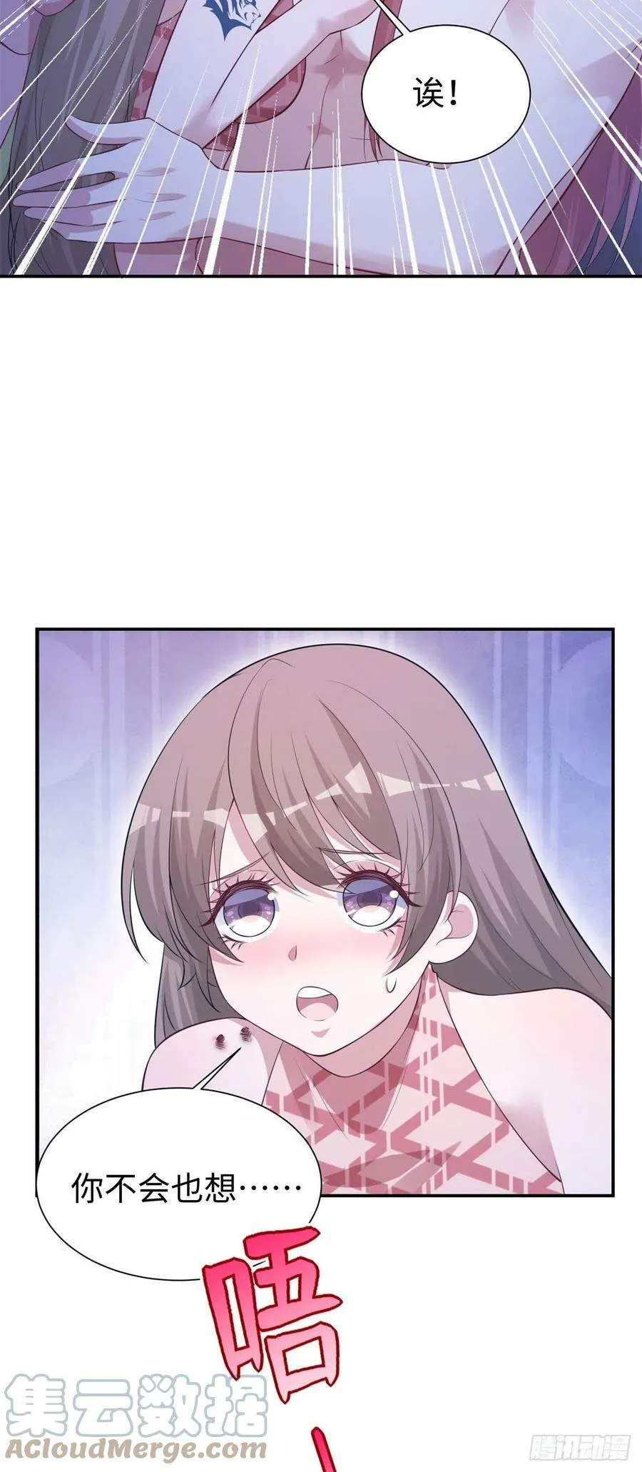 294 第31页