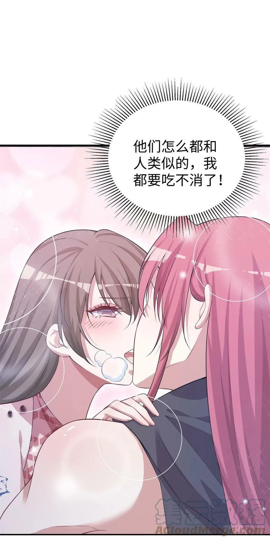 294 第33页