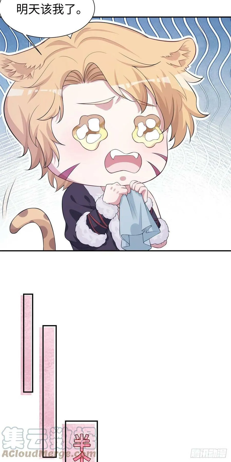 294 第35页