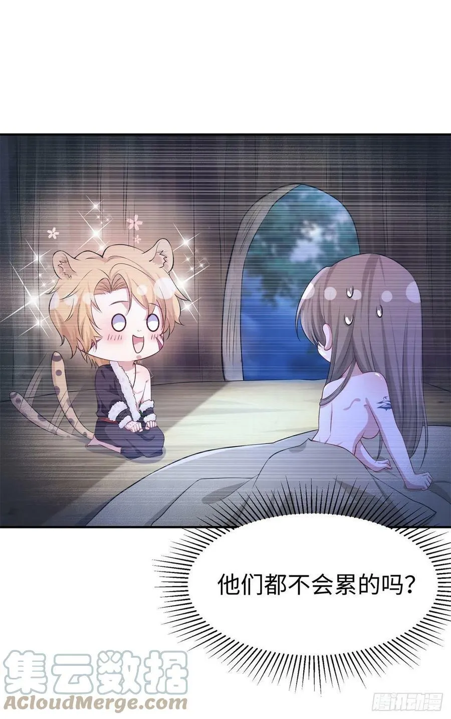 294 第37页