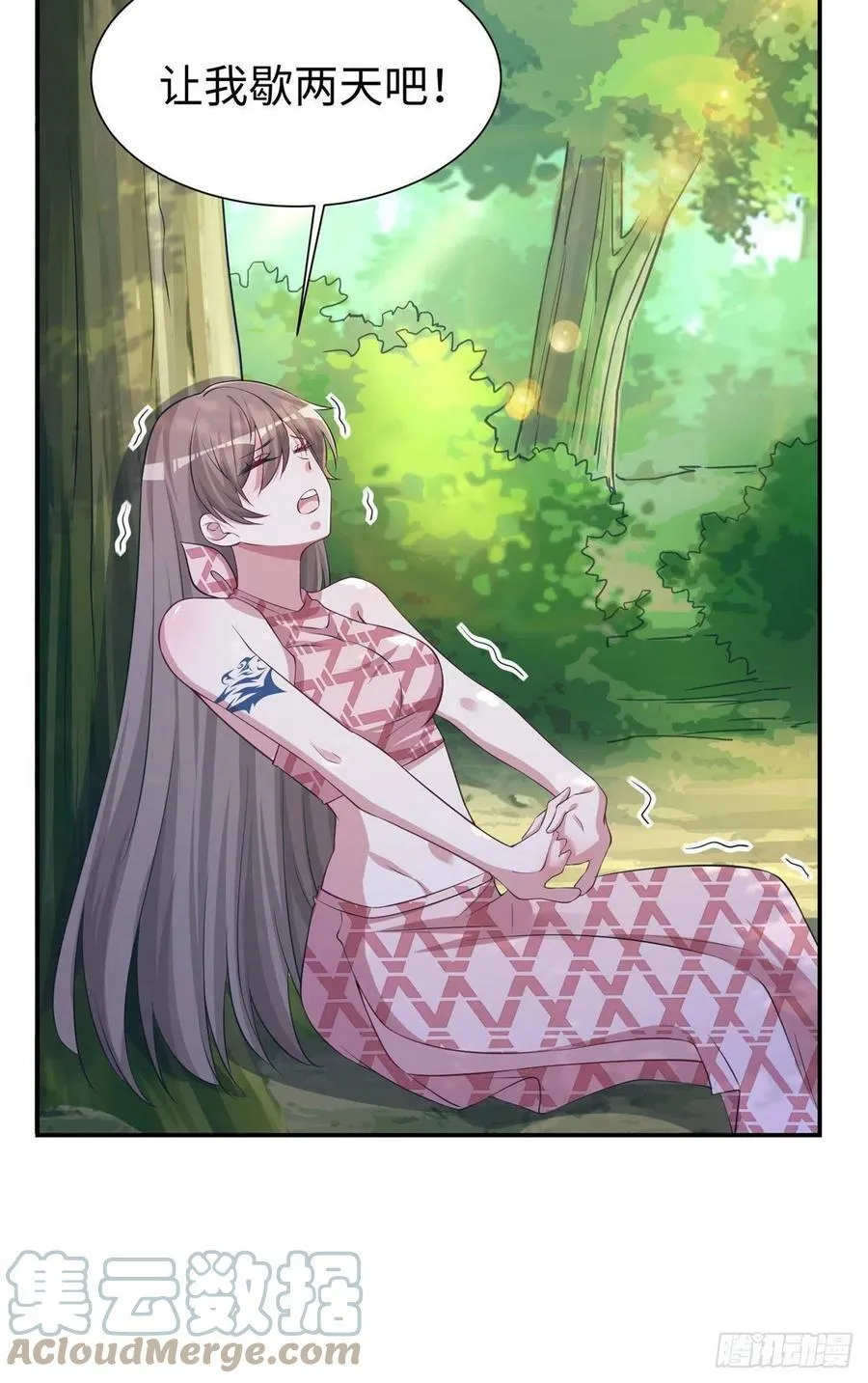 294 第39页