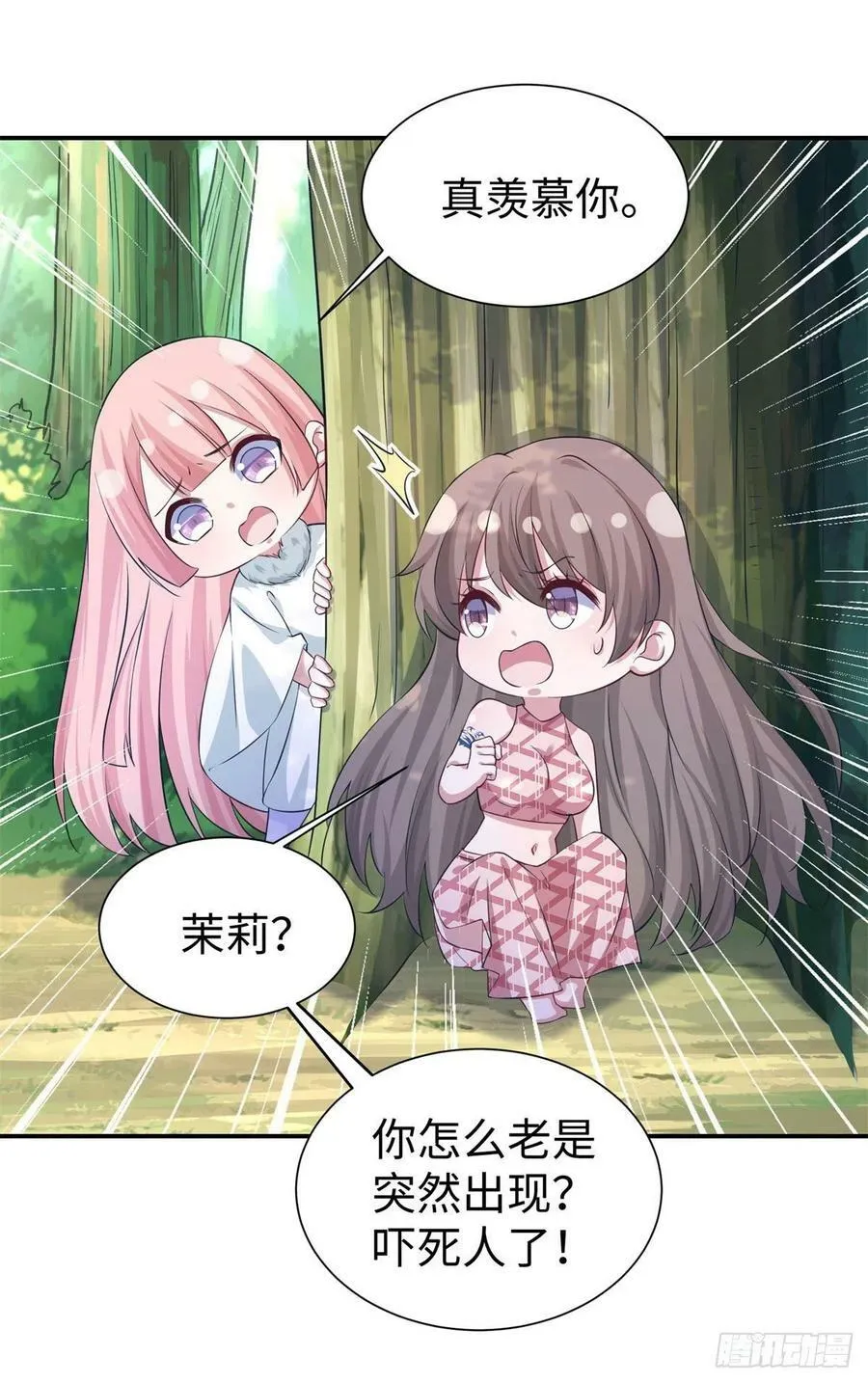 294 第40页