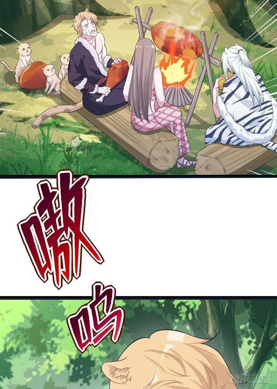293 第3页
