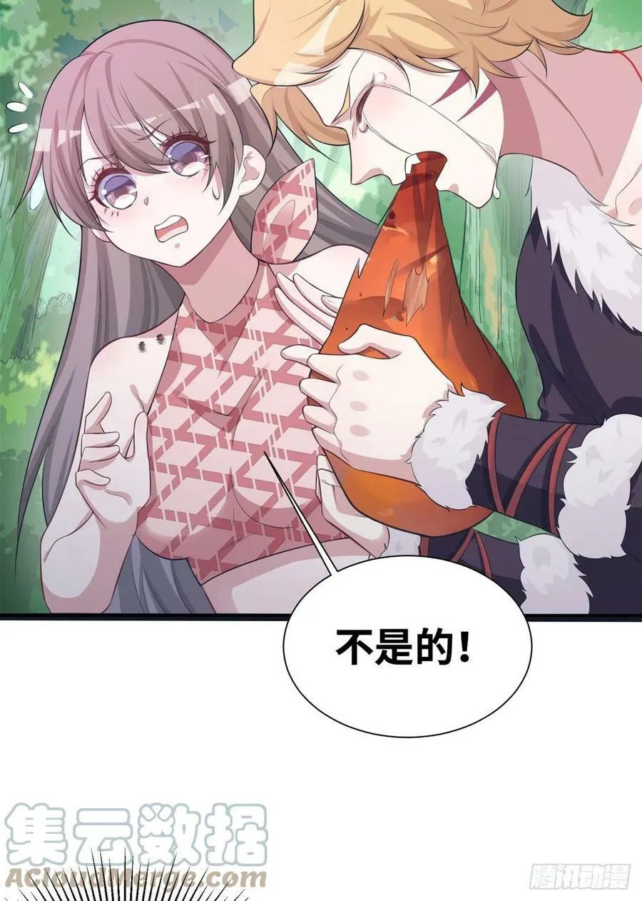 293 第4页