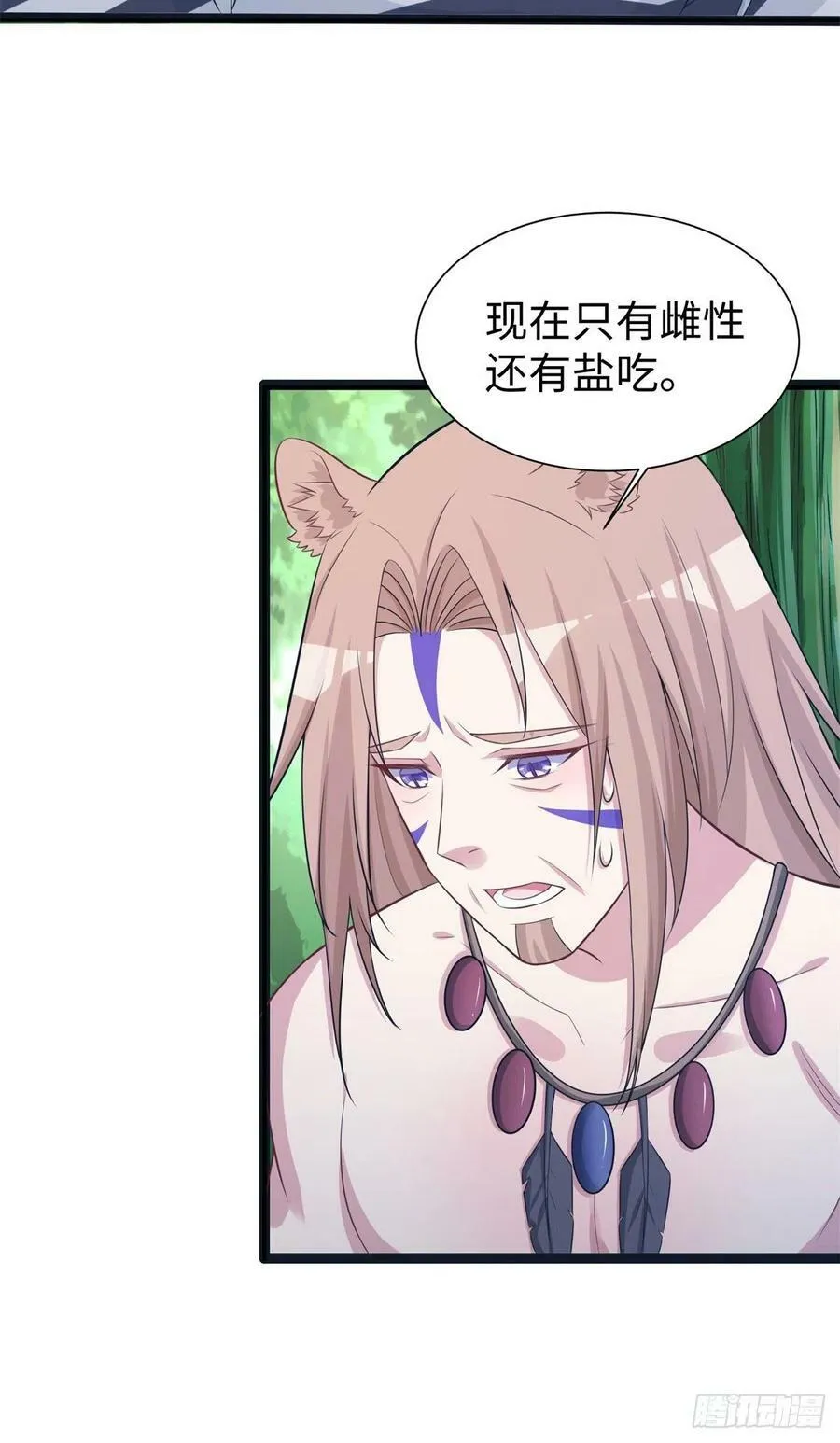 293 第14页