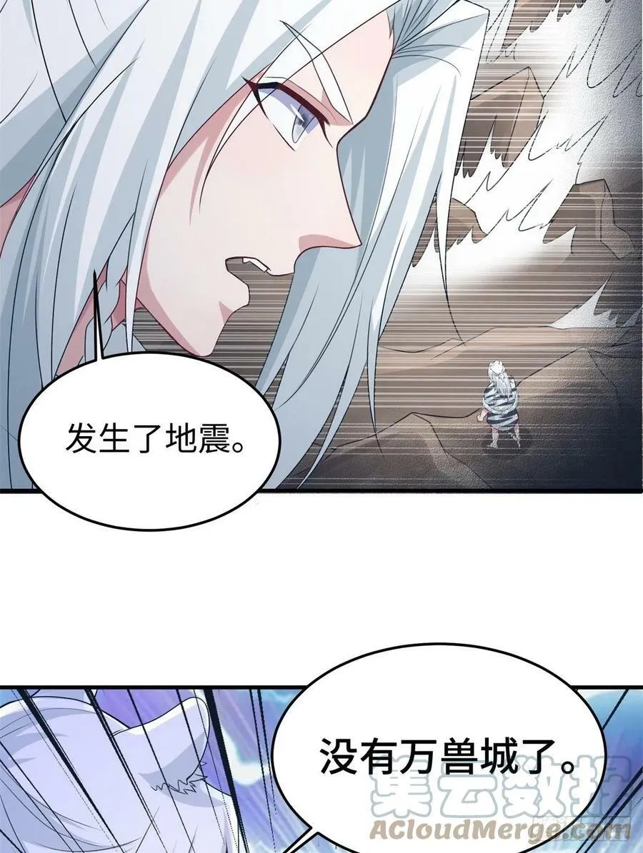 293 第22页