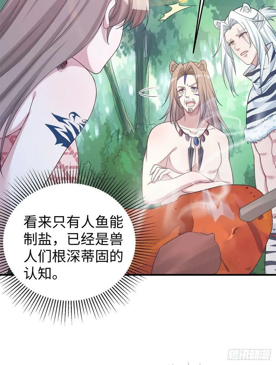 293 第27页