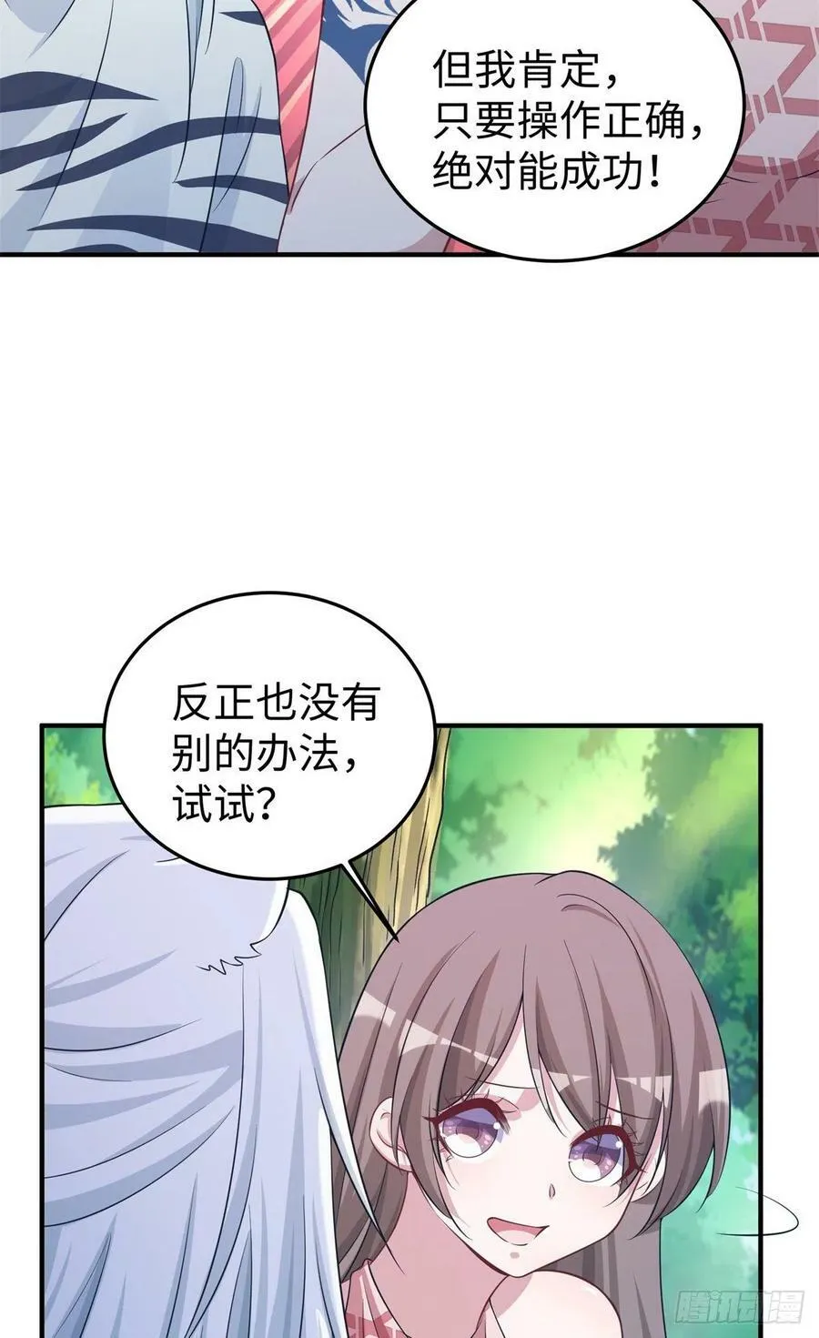 293 第35页